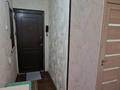 3-комнатная квартира · 66 м² · 5/5 этаж, Дуйсенова за 44.5 млн ₸ в Алматы, Алмалинский р-н — фото 12
