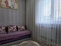 Отдельный дом · 6 комнат · 150 м² · 6 сот., мкр Шанхай, Кенжалина 60 за 29 млн ₸ в Актобе — фото 10