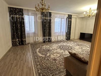 3-комнатная квартира, 150 м², 6 этаж, Калдаякова 11 за 55 млн 〒 в Астане, Алматы р-н