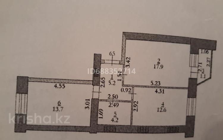 2-комнатная квартира, 54.7 м², 8/9 этаж, Нур Актобе 200