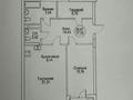 2-бөлмелі пәтер · 77.75 м² · 2/9 қабат, Чингиза Айтматова 46/1, бағасы: 38 млн ₸ в Астане, Нура р-н — фото 8