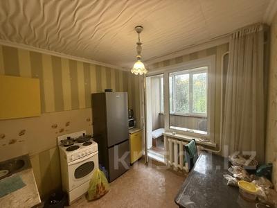 2-комнатная квартира · 50 м² · 5/5 этаж, Потанина 16 за 20 млн ₸ в Усть-Каменогорске