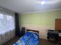 2-комнатная квартира · 50 м² · 5/5 этаж, Потанина 16 за 20 млн ₸ в Усть-Каменогорске — фото 14