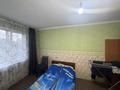 2-комнатная квартира · 50 м² · 5/5 этаж, Потанина 16 за 20 млн ₸ в Усть-Каменогорске — фото 15