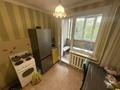 2-комнатная квартира · 50 м² · 5/5 этаж, Потанина 16 за 20 млн ₸ в Усть-Каменогорске — фото 2