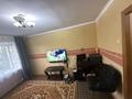 2-комнатная квартира · 50 м² · 5/5 этаж, Потанина 16 за 20 млн ₸ в Усть-Каменогорске — фото 9