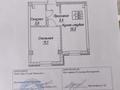 2-бөлмелі пәтер · 31.4 м² · 1/3 қабат, Жангозина 61Б — Жангозина, бағасы: 15 млн ₸ в Каскелене — фото 2
