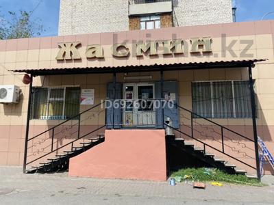 Магазины и бутики • 90 м² за 150 000 〒 в Талдыкоргане, мкр Жастар