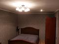 1-комнатная квартира · 30 м² · 4/4 этаж, мкр Тастак-2, Клочкова 94 — Абая за 240 000 ₸ в Алматы, Алмалинский р-н — фото 4