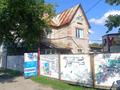 Жеке үй · 7 бөлме · 200 м² · 5.5 жүзд., Бориса Александрова 36 — Шакарима и Бориса Александрова, бағасы: 75 млн ₸ в Усть-Каменогорске, Ульбинский — фото 2