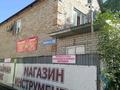 Жеке үй · 7 бөлме · 200 м² · 5.5 жүзд., Бориса Александрова 36 — Шакарима и Бориса Александрова, бағасы: 75 млн ₸ в Усть-Каменогорске, Ульбинский — фото 3