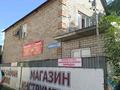 Жеке үй · 7 бөлме · 200 м² · 5.5 жүзд., Бориса Александрова 36 — Шакарима и Бориса Александрова, бағасы: 75 млн ₸ в Усть-Каменогорске, Ульбинский — фото 6