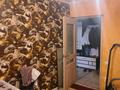 1-комнатная квартира · 41.2 м² · 2/9 этаж, Есенжанова за 7.5 млн ₸ в Уральске — фото 3