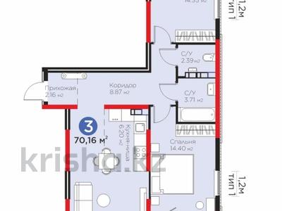 3-комнатная квартира · 70.16 м² · 3/6 этаж, Тараз 8/1 за 53 млн 〒 в Алматы, Турксибский р-н