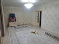 Отдельный дом · 5 комнат · 115 м² · 5 сот., мкр. Зачаганск пгт, Аяз би 21/1 — Брусиловского за 29 млн ₸ в Уральске — фото 14