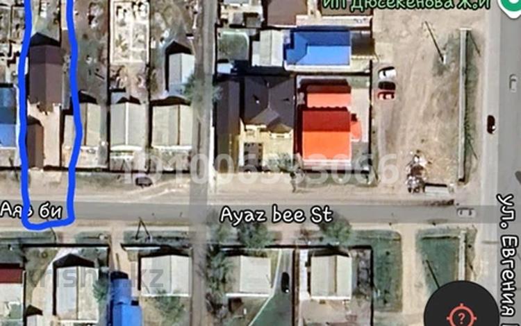 Отдельный дом · 5 комнат · 115 м² · 5 сот., мкр. Зачаганск пгт, Аяз би 21/1 — Брусиловского за 29 млн ₸ в Уральске — фото 21