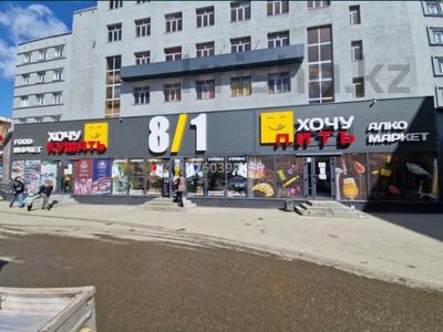 Свободное назначение · 100 м² за 10 000 〒 в Усть-Каменогорске, Ульбинский