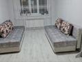 2 комнаты · 66 м² · 3 этаж, Айтматова 53 за 55 000 ₸ в Астане, Есильский р-н