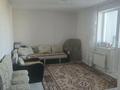 2 комнаты · 66 м² · 3 этаж, Айтматова 53 за 55 000 ₸ в Астане, Есильский р-н — фото 2