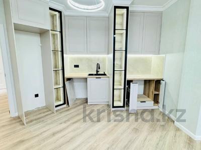 4-бөлмелі пәтер · 110 м² · 12 қабат, Азильхан Нуршаихов, 6/1, бағасы: 43.5 млн ₸ в Астане, Нура р-н