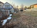 Участок · 6 соток, Бостандыкский р-н за 55 млн ₸ в Алматы — фото 5