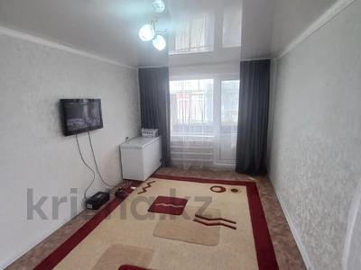 Продажа квартир в Западно-Казахстанской обл.: 3-комнатная квартира · 61.5 м² · 2/5 этаж, ульяна громова 26 за 19 млн 〒 3-комнатная квартира · 61.5 м² · 2/5 этаж, ульяна громова 26 за 19 млн 〒 в Уральске
