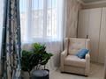 2-бөлмелі пәтер · 54 м² · 2/5 қабат, 11-й мкр 36, бағасы: 20.6 млн ₸ в Актау — фото 2