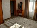 Отдельный дом · 15 комнат · 500 м² · 6 сот., мкр Таугуль-3 192 — Центральная за 250 млн ₸ в Алматы, Ауэзовский р-н — фото 68