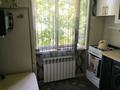 2-бөлмелі пәтер · 42.3 м² · 5/5 қабат, Айнабұлақ-1 ш/а., бағасы: 28 млн ₸ в Алматы, Жетысуский р-н — фото 7