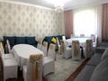 Дом · 8 комнат · 250 м², Мн Чубары , Сеийткали Мендешева 1 за 80 000 ₸ в Астане — фото 33