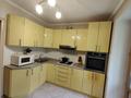 3-бөлмелі пәтер · 75 м² · 3/4 қабат, Карасай батыра 43/45, бағасы: ~ 71.8 млн ₸ в Алматы, Медеуский р-н — фото 3