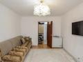 3-комнатная квартира · 60 м² · 3/5 этаж, Рыскулбекова 8/1 — СРОЧНАЯ ПРОДАЖА!!! за 25.6 млн ₸ в Астане, Алматы р-н — фото 10