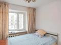 3-комнатная квартира · 60 м² · 3/5 этаж, Рыскулбекова 8/1 — СРОЧНАЯ ПРОДАЖА!!! за 25.6 млн ₸ в Астане, Алматы р-н