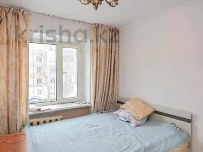 3-комнатная квартира · 60 м² · 3/5 этаж, Рыскулбекова 8/1 — СРОЧНАЯ ПРОДАЖА!!! за 25.6 млн ₸ в Астане, Алматы р-н