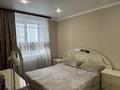 3-комнатная квартира · 64.2 м² · 8/9 этаж, Якова Геринга 76/2 — 18 школа, 4 поликлиника за 32 млн ₸ в Павлодаре — фото 3