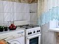 2-комнатная квартира · 50 м² · 2/5 этаж, Абая 139 — Конаева за 10 000 ₸ в Таразе — фото 6