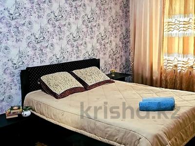 2-бөлмелі пәтер · 50 м² · 2/5 қабат, Абая 139 — Конаева, бағасы: 10 000 〒 в Таразе