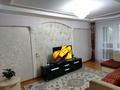 2-бөлмелі пәтер · 45.1 м² · 4/4 қабат, №12 ш/а. — Абая Алтынсарина, бағасы: 32.1 млн ₸ в Алматы, Ауэзовский р-н