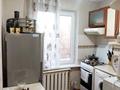 2-бөлмелі пәтер · 45.1 м² · 4/4 қабат, №12 ш/а. — Абая Алтынсарина, бағасы: 32.1 млн ₸ в Алматы, Ауэзовский р-н — фото 9