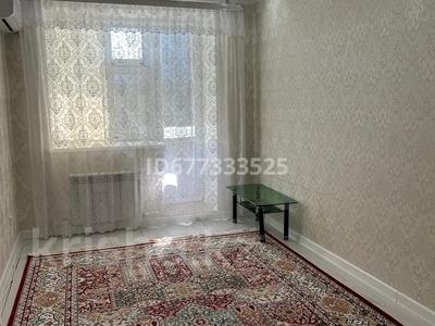 Аренда квартир в Актюбинской обл.: 1-комнатная квартира · 35 м² · 3/8 этаж · помесячно, Бокенбай батыра 155/7 за 140 000 〒 1-комнатная квартира · 35 м² · 3/8 этаж · помесячно, Бокенбай батыра 155/7 за 140 000 〒 в Актобе, мкр Авиагородок