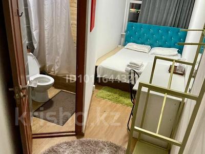 1-бөлмелі пәтер · 20 м², №2 ш/а. 55б — Улугбека Алтынсарина, бағасы: 8 000 ₸ в Алматы, Ауэзовский р-н
