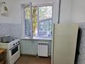 2-комнатная квартира · 48 м² · 2/5 этаж, Громова — ПАВЛОВА за 13.5 млн ₸ в Шымкенте, Аль-Фарабийский р-н — фото 14