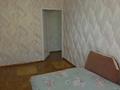 2-комнатная квартира · 48 м² · 2/5 этаж, Громова — ПАВЛОВА за 13.5 млн ₸ в Шымкенте, Аль-Фарабийский р-н — фото 21