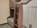 1 комната · 55 м², мкр Тастак-3 221 — Толе би - Тургут озала за 50 000 ₸ в Алматы, Алмалинский р-н — фото 3