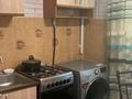 2-комнатная квартира · 42 м² · 1/4 этаж, Жарокова 188 — Жарокова Бухар жырау за 260 000 ₸ в Алматы, Бостандыкский р-н