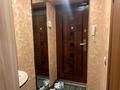 2-комнатная квартира · 42 м² · 1/4 этаж, Жарокова 188 — Жарокова Бухар жырау за 260 000 ₸ в Алматы, Бостандыкский р-н — фото 7