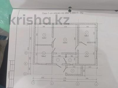 Отдельный дом · 4 комнаты · 96 м² · 10 сот., 8 микрорайон 1 за 33 млн 〒 в Конаеве (Капчагай)