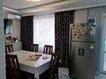 4-комнатная квартира, 98 м², 2/9 этаж, Б. Момышулы 25 за 45.5 млн 〒 в Атырау — фото 14