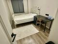 4-комнатная квартира · 102.6 м² · 6/9 этаж, Кокжал Барака 13/2 — Областной суд за 55 млн ₸ в Усть-Каменогорске — фото 28