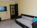 3-комнатная квартира · 63 м² · 5/9 этаж, мкр 12 43 за 20.5 млн ₸ в Актобе — фото 3
